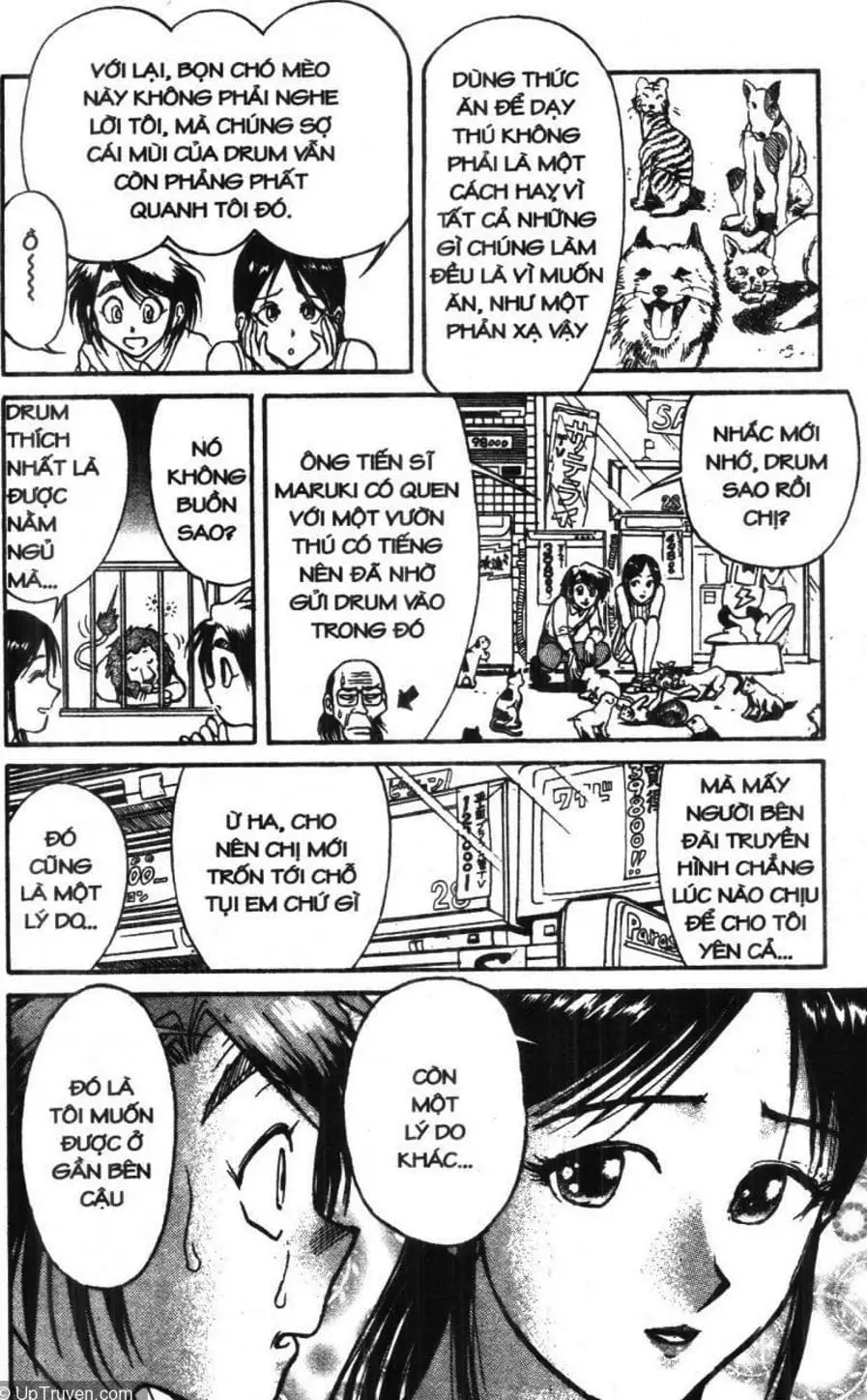 Truyện Tranh Gánh Xiếc Quái Dị - Karakuri Circus trang 5