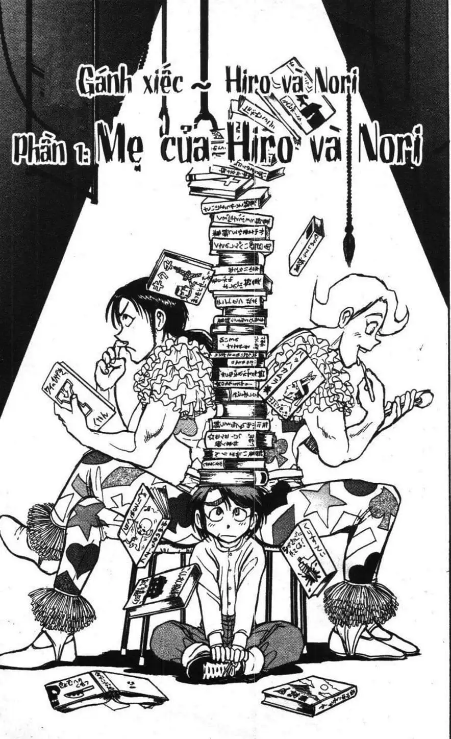 Truyện Tranh Gánh Xiếc Quái Dị - Karakuri Circus trang 5