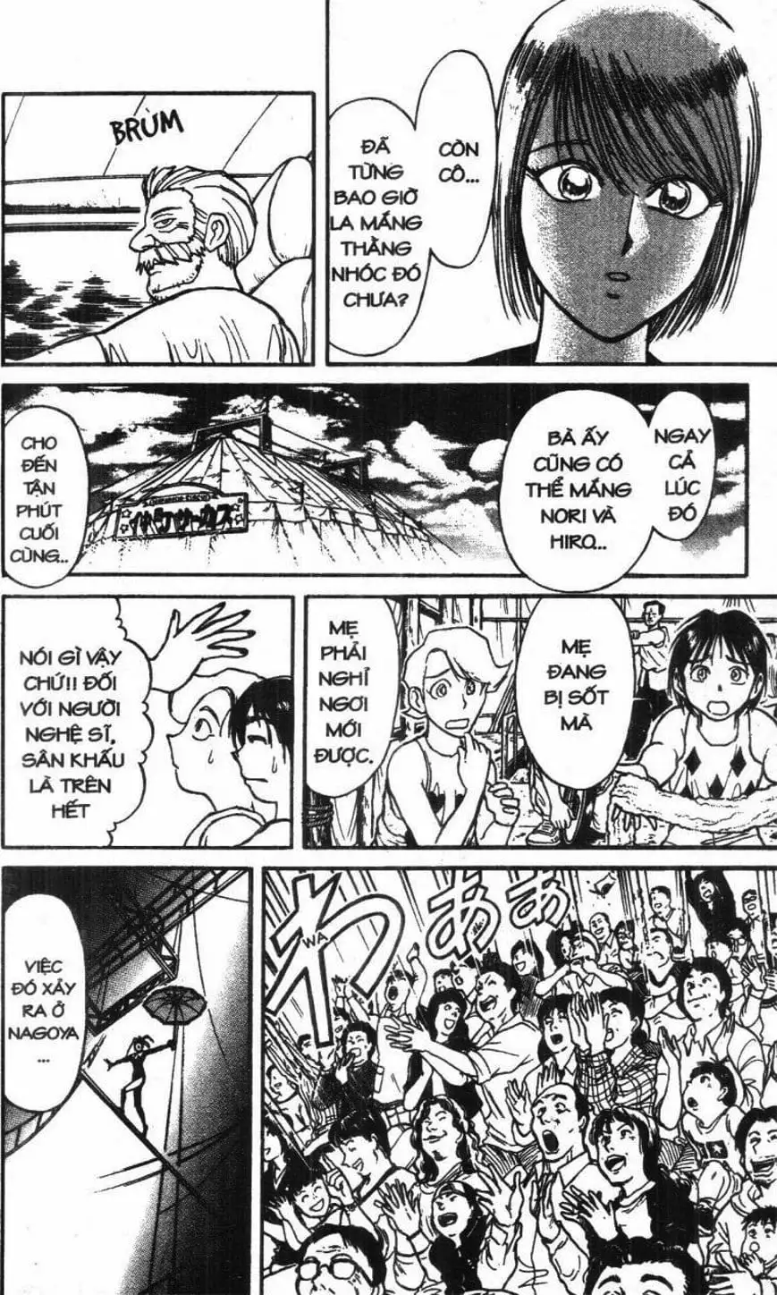 Truyện Tranh Gánh Xiếc Quái Dị - Karakuri Circus trang 5