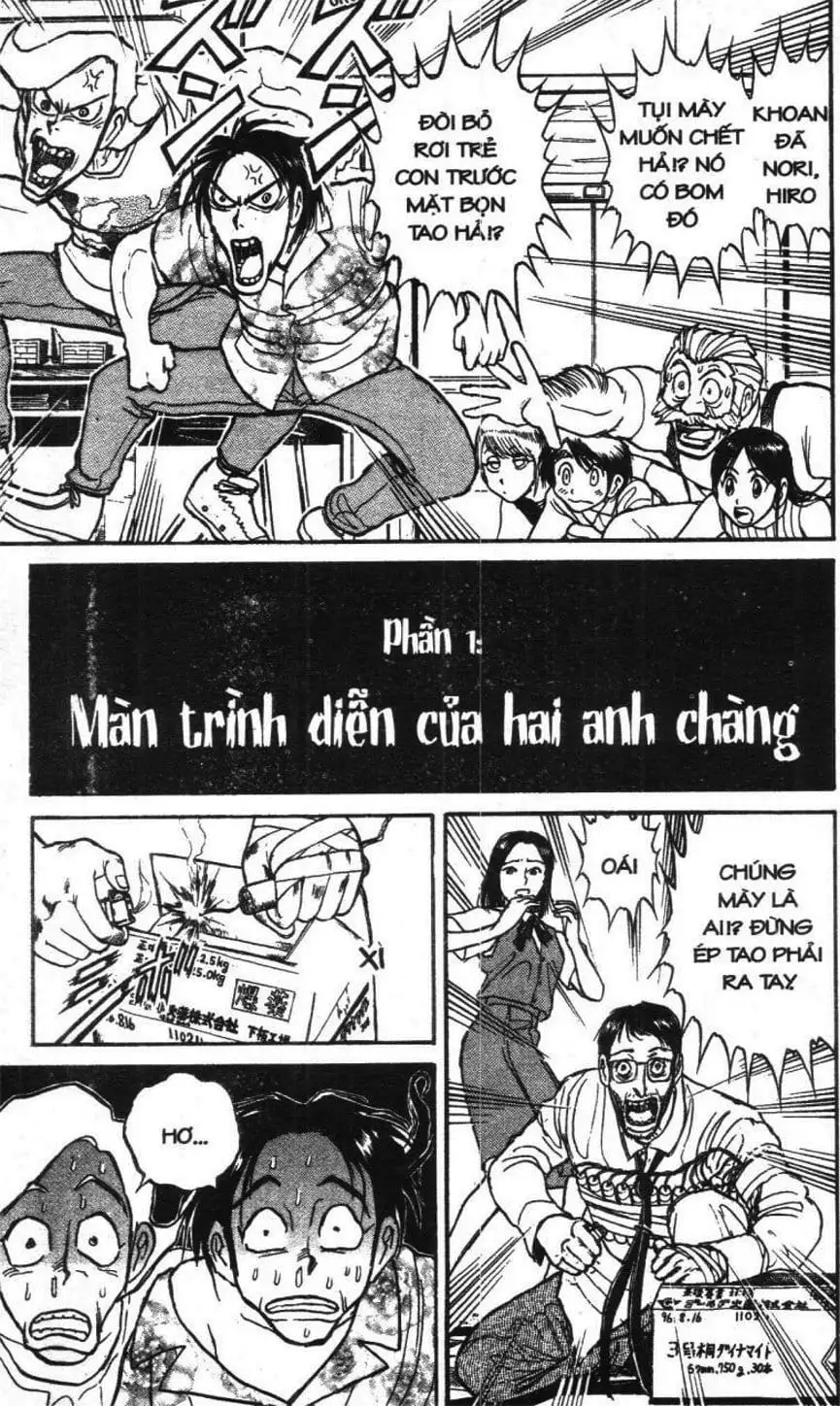 Truyện Tranh Gánh Xiếc Quái Dị - Karakuri Circus trang 5