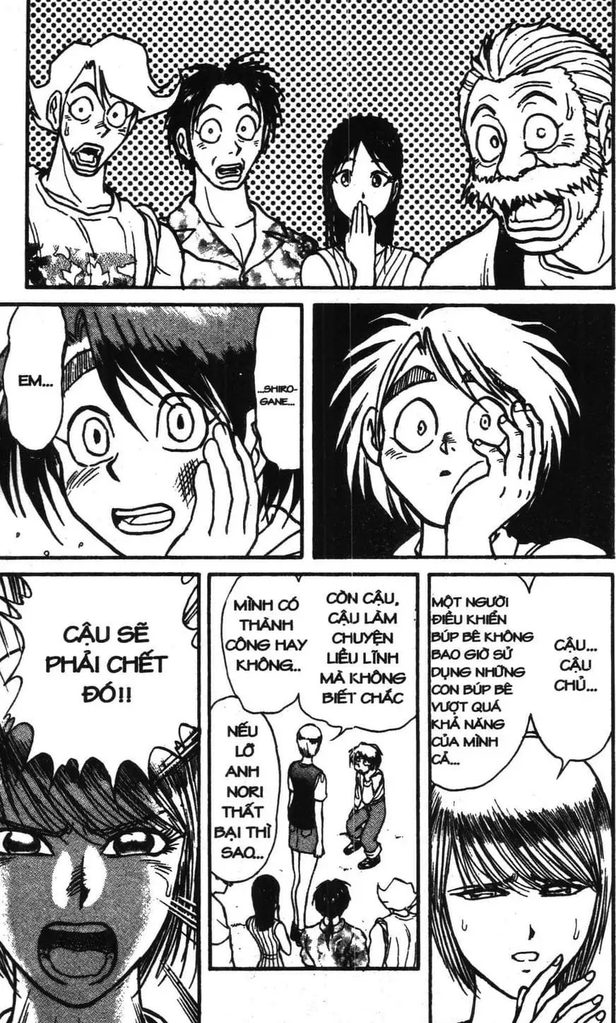 Truyện Tranh Gánh Xiếc Quái Dị - Karakuri Circus trang 5