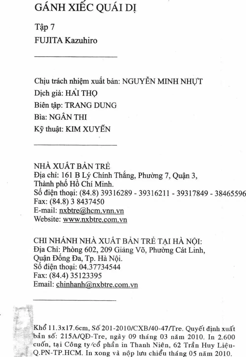 Truyện Tranh Gánh Xiếc Quái Dị - Karakuri Circus trang 5