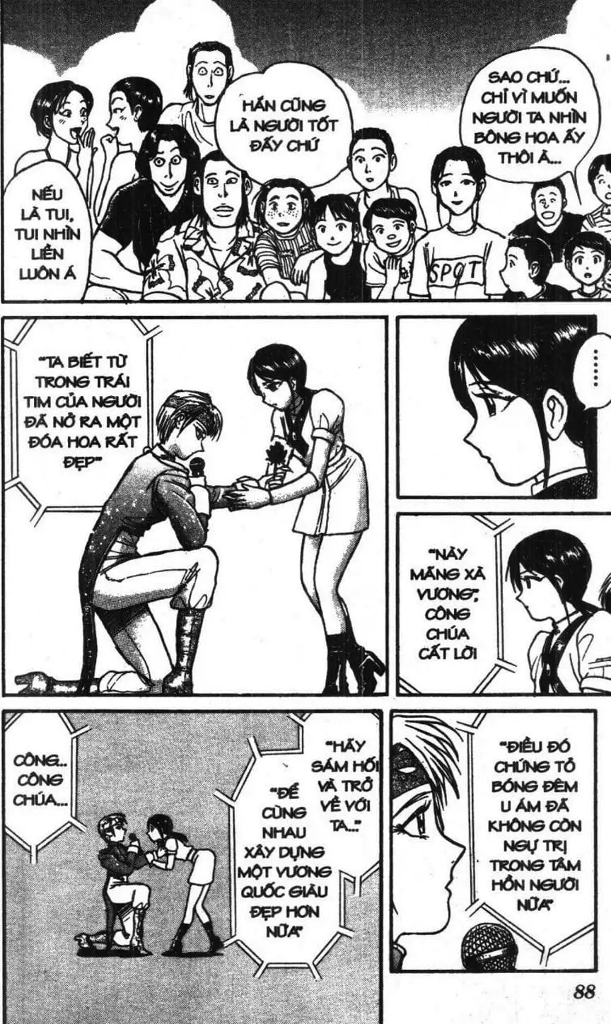 Truyện Tranh Gánh Xiếc Quái Dị - Karakuri Circus trang 5