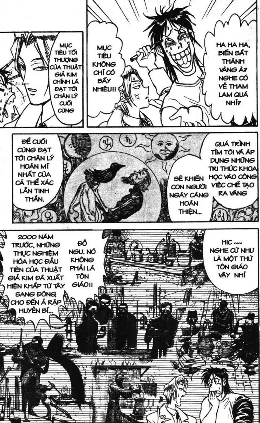 Truyện Tranh Gánh Xiếc Quái Dị - Karakuri Circus trang 5