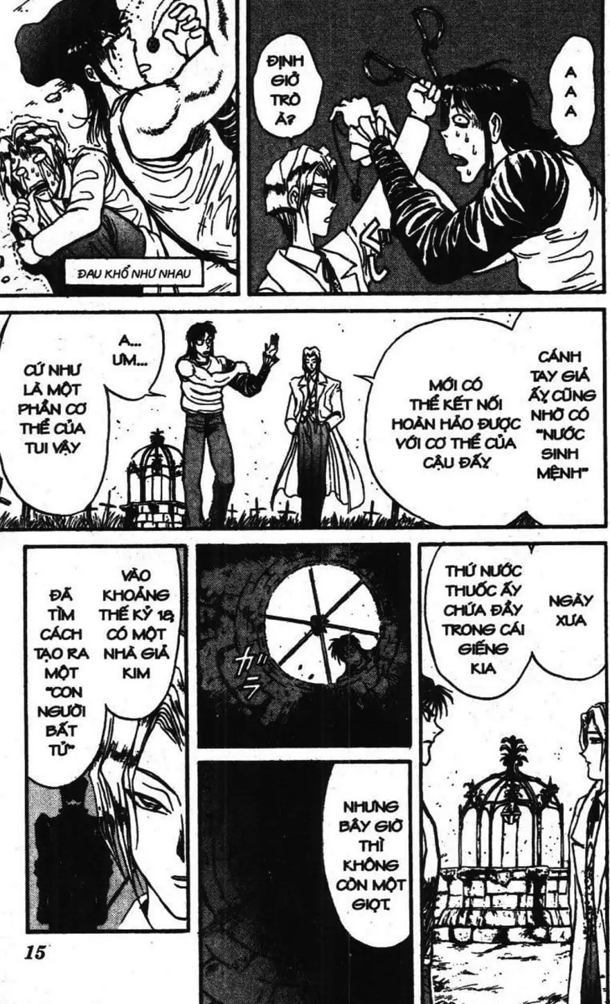 Truyện Tranh Gánh Xiếc Quái Dị - Karakuri Circus trang 5