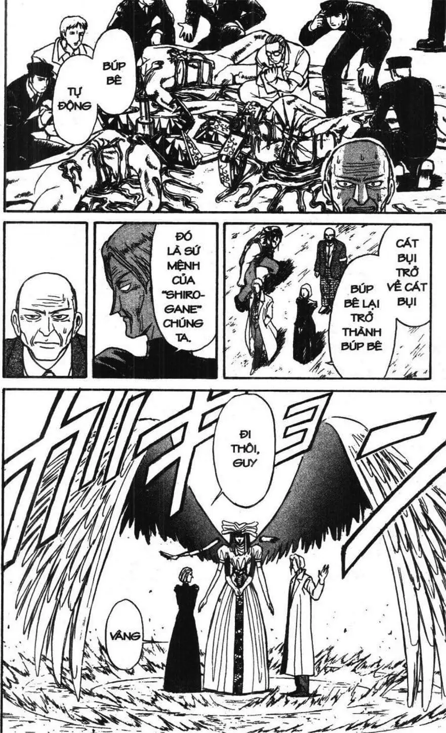 Truyện Tranh Gánh Xiếc Quái Dị - Karakuri Circus trang 5