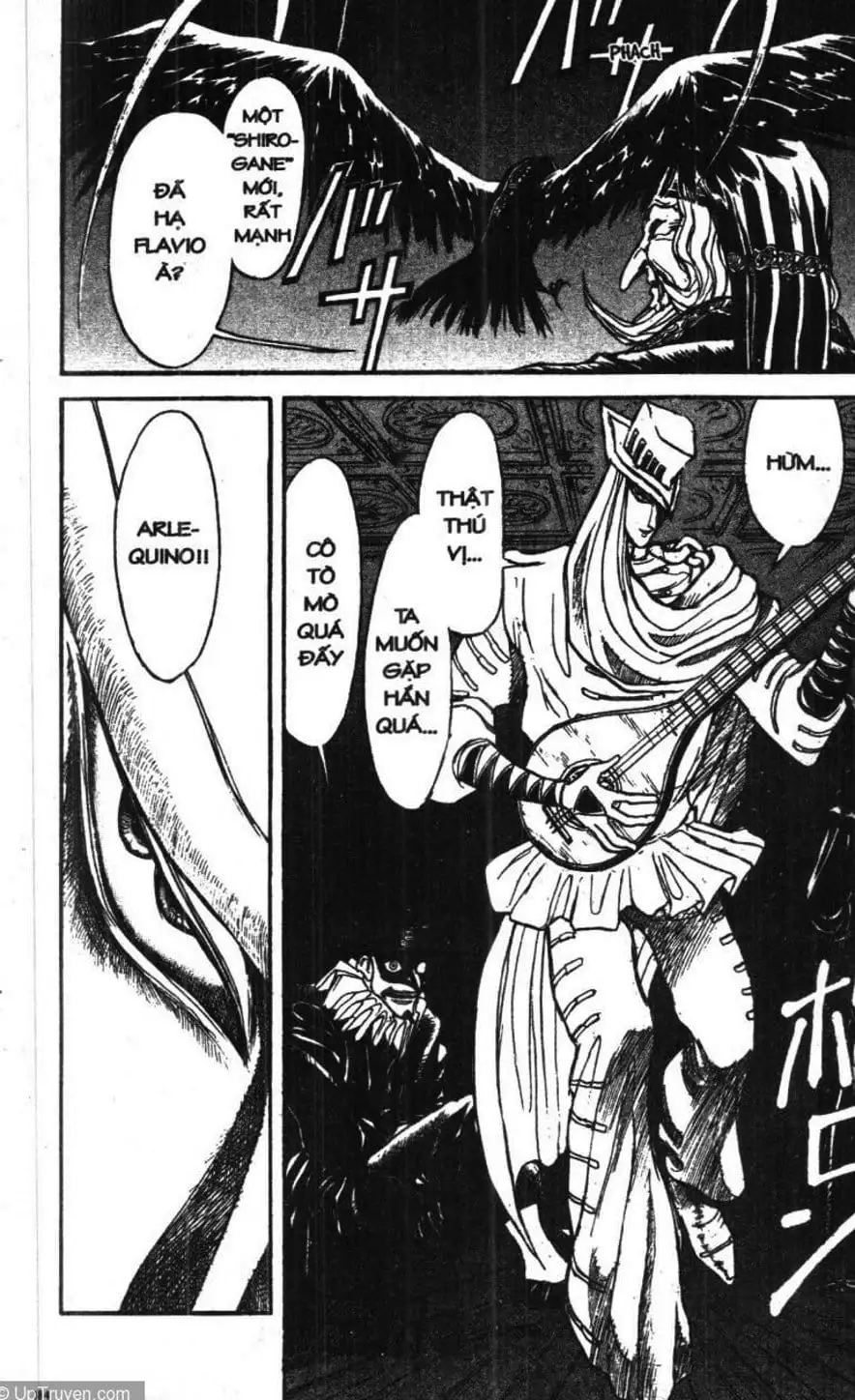 Truyện Tranh Gánh Xiếc Quái Dị - Karakuri Circus trang 5