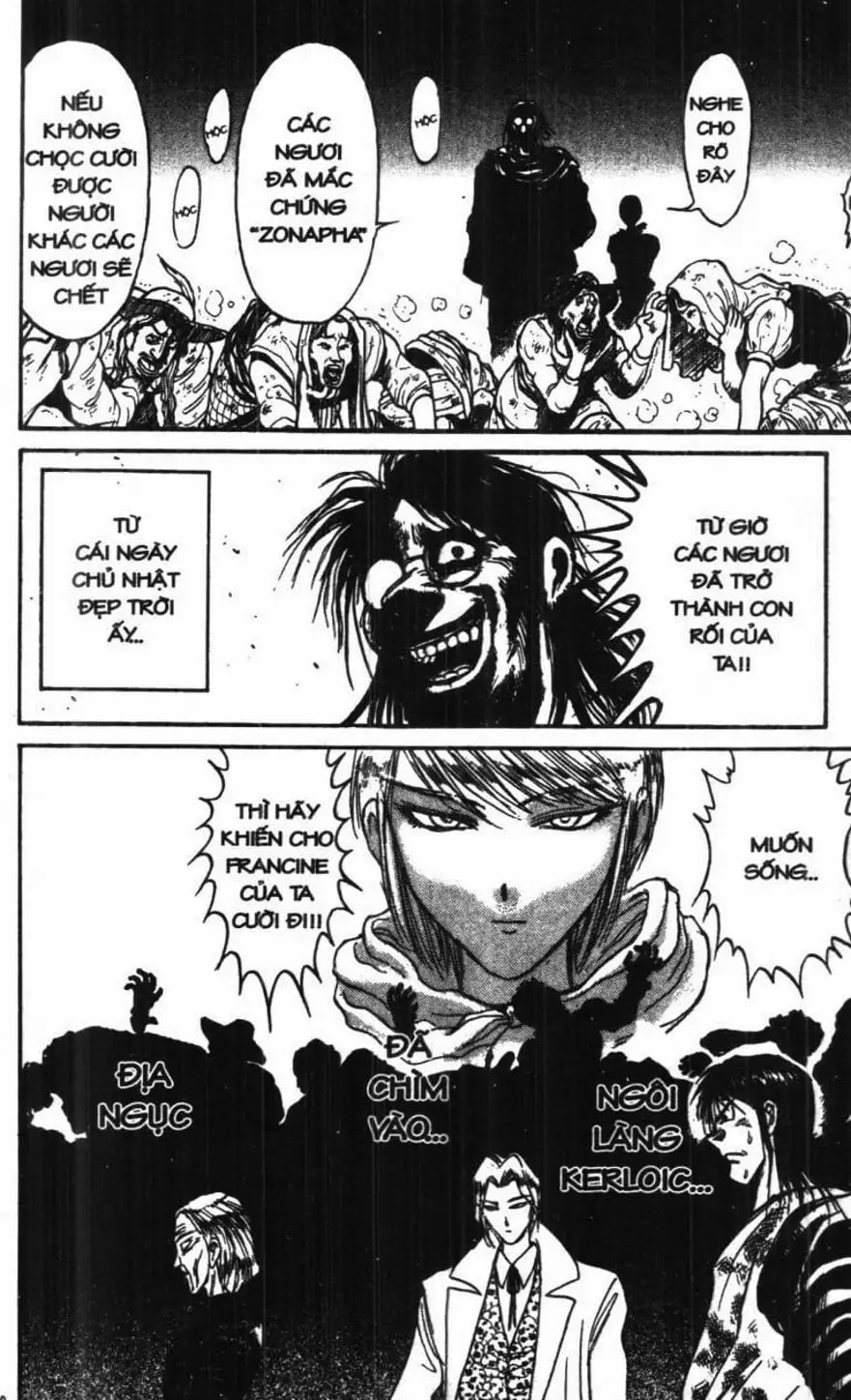 Truyện Tranh Gánh Xiếc Quái Dị - Karakuri Circus trang 5