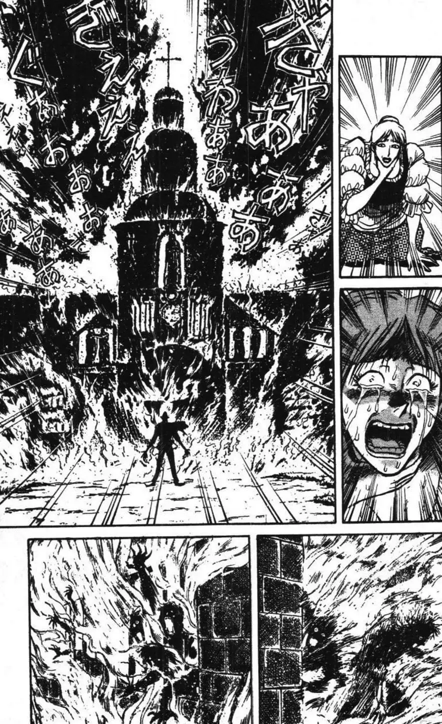 Truyện Tranh Gánh Xiếc Quái Dị - Karakuri Circus trang 5