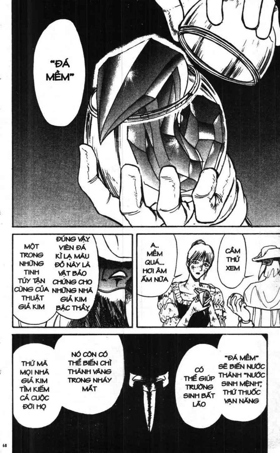 Truyện Tranh Gánh Xiếc Quái Dị - Karakuri Circus trang 5