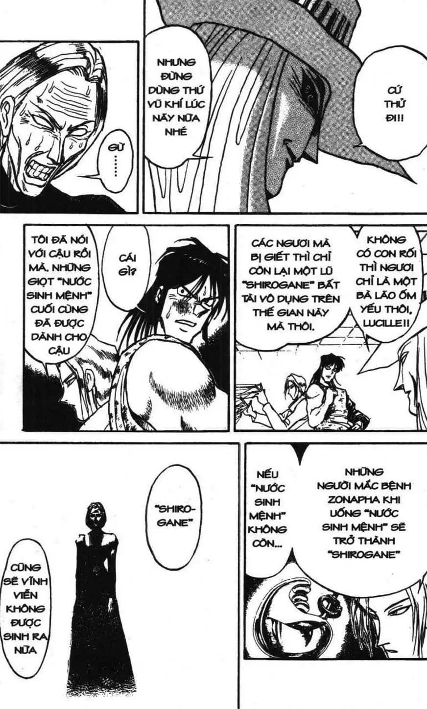 Truyện Tranh Gánh Xiếc Quái Dị - Karakuri Circus trang 5