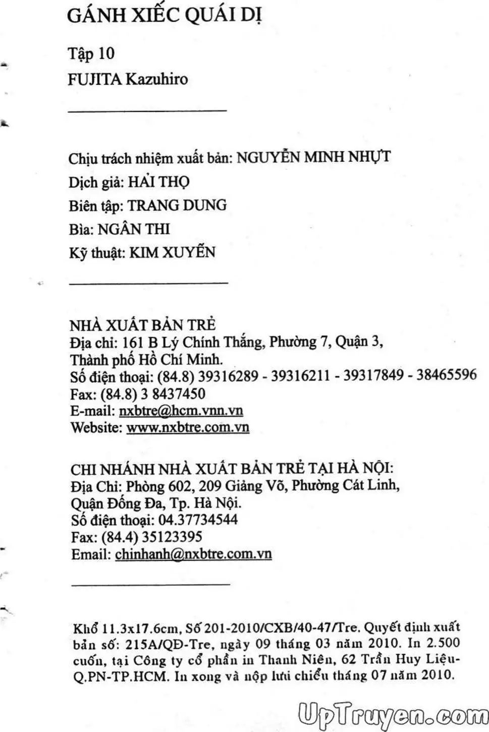 Truyện Tranh Gánh Xiếc Quái Dị - Karakuri Circus trang 5