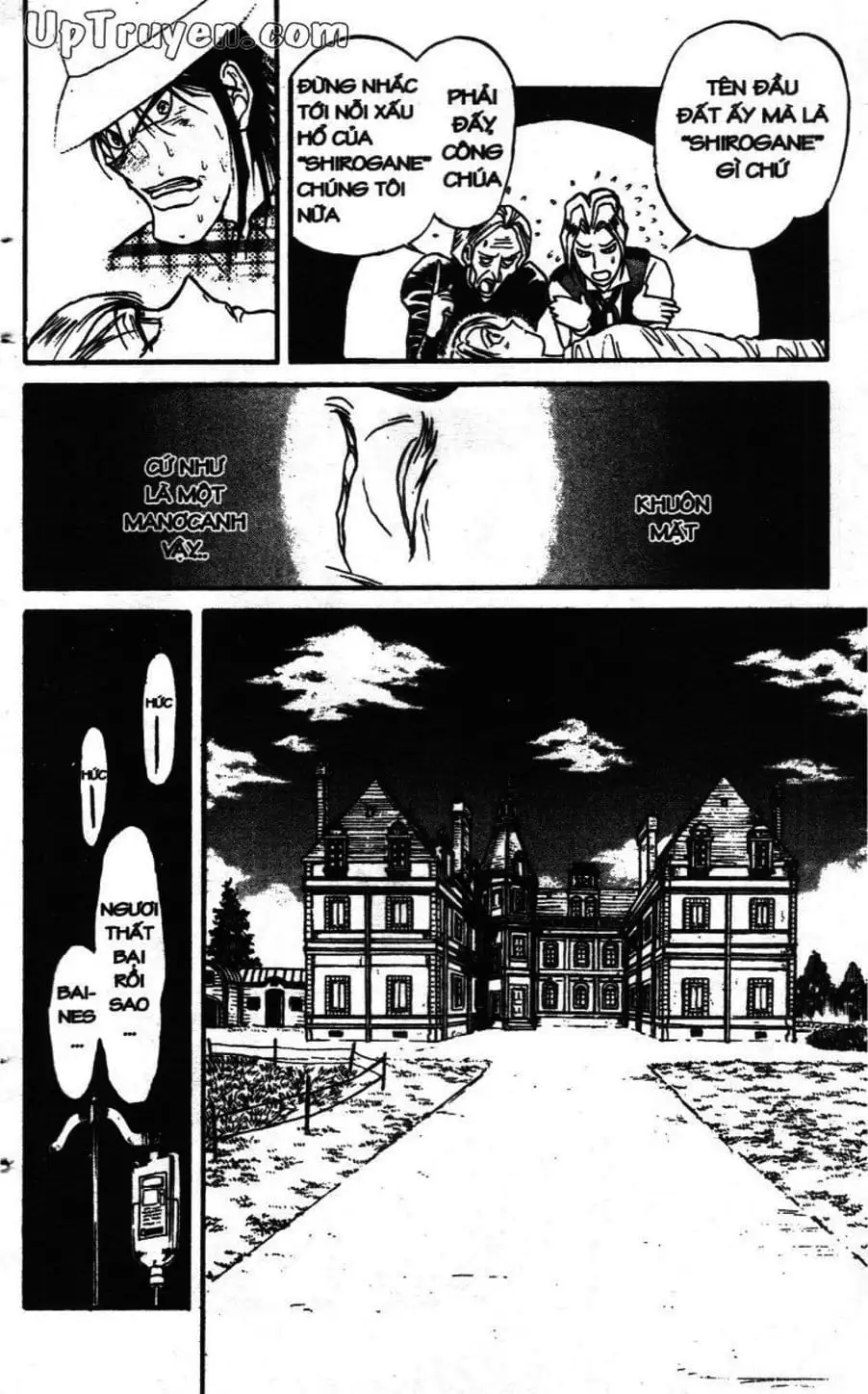 Truyện Tranh Gánh Xiếc Quái Dị - Karakuri Circus trang 5