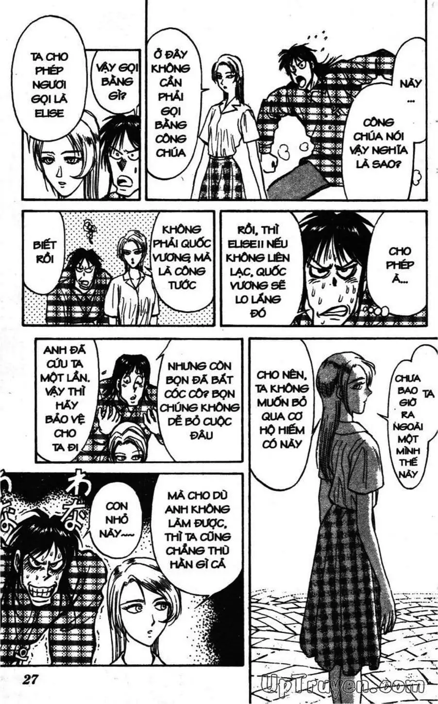 Truyện Tranh Gánh Xiếc Quái Dị - Karakuri Circus trang 5