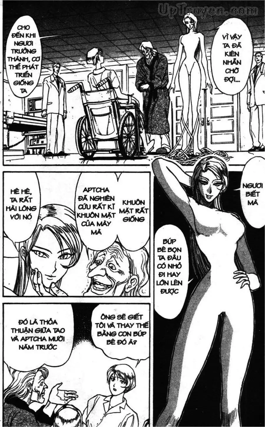 Truyện Tranh Gánh Xiếc Quái Dị - Karakuri Circus trang 5