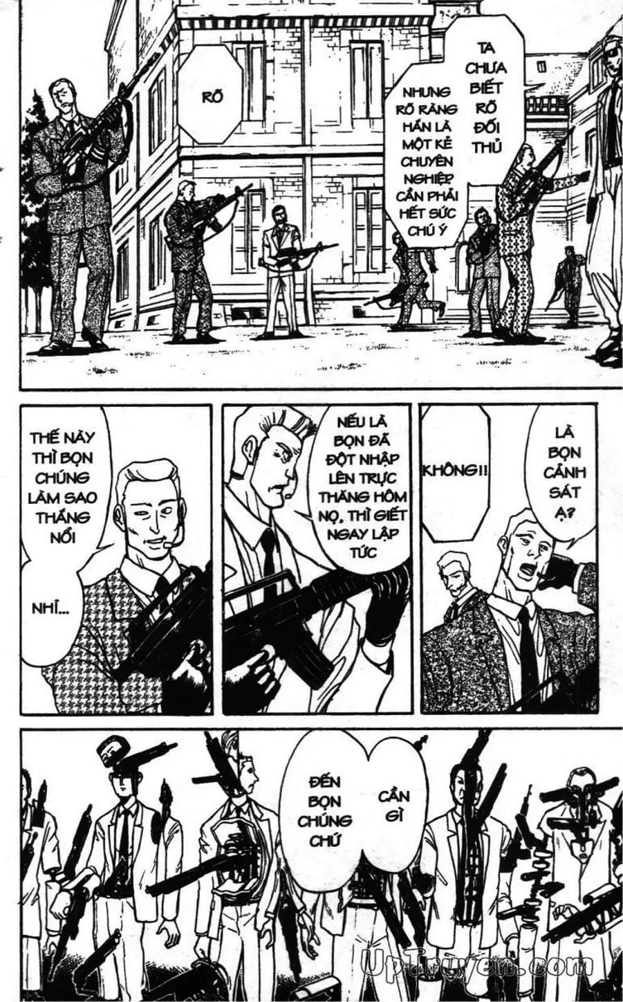 Truyện Tranh Gánh Xiếc Quái Dị - Karakuri Circus trang 5