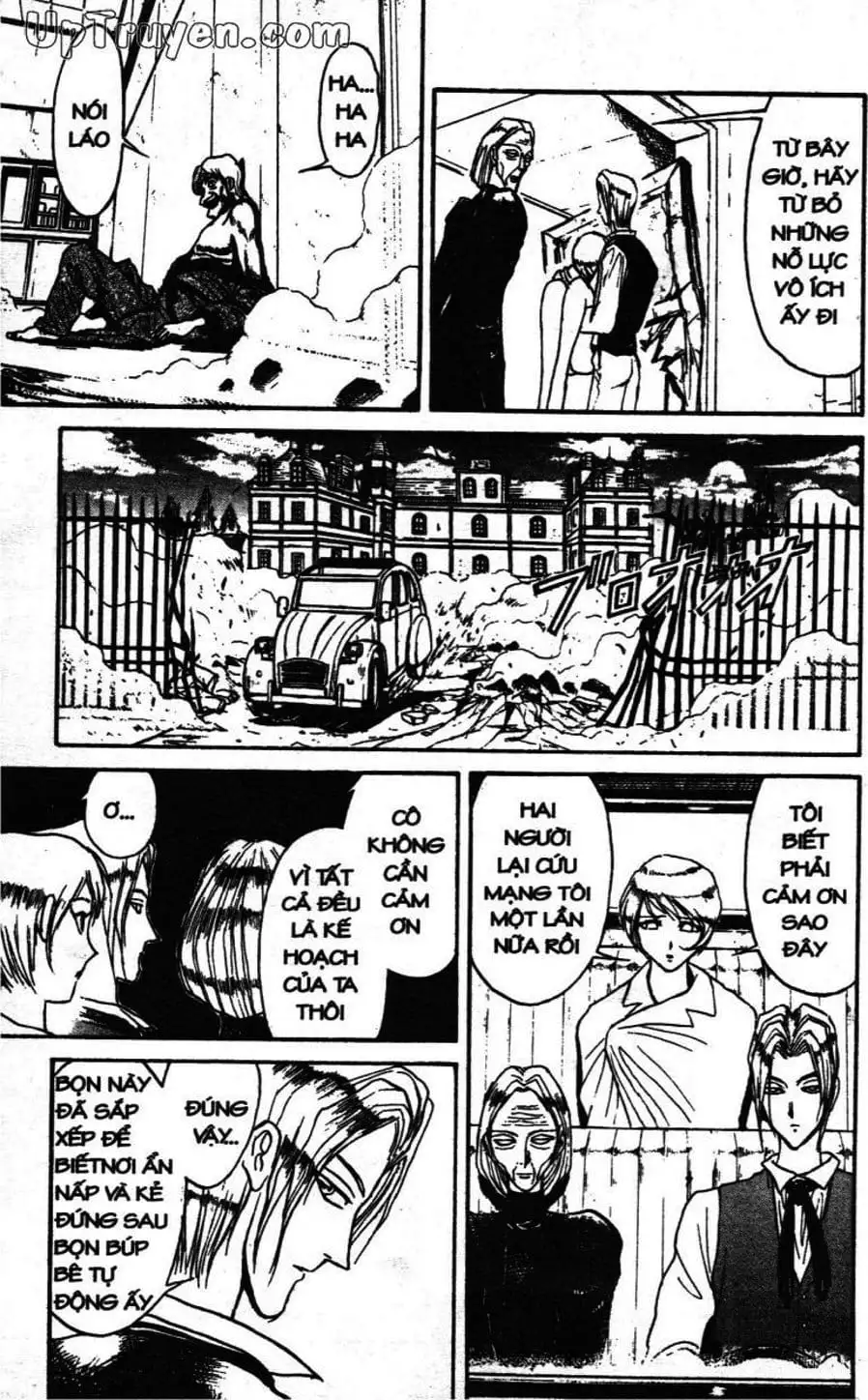 Truyện Tranh Gánh Xiếc Quái Dị - Karakuri Circus trang 5