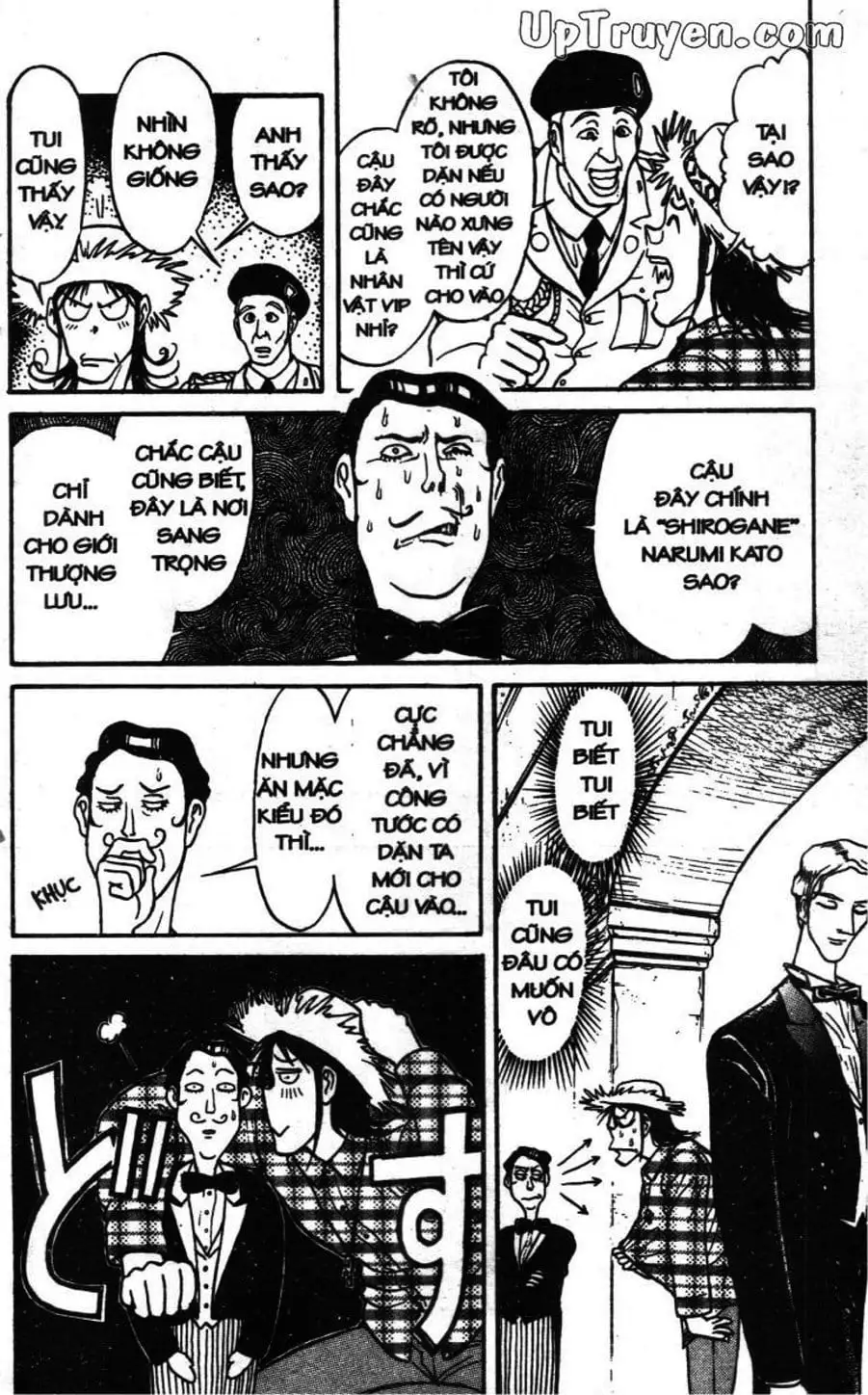 Truyện Tranh Gánh Xiếc Quái Dị - Karakuri Circus trang 5