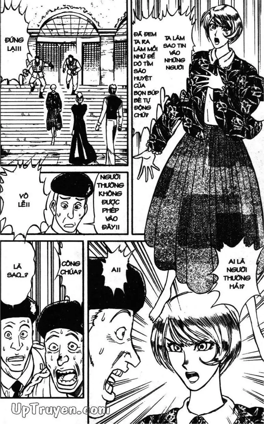 Truyện Tranh Gánh Xiếc Quái Dị - Karakuri Circus trang 5