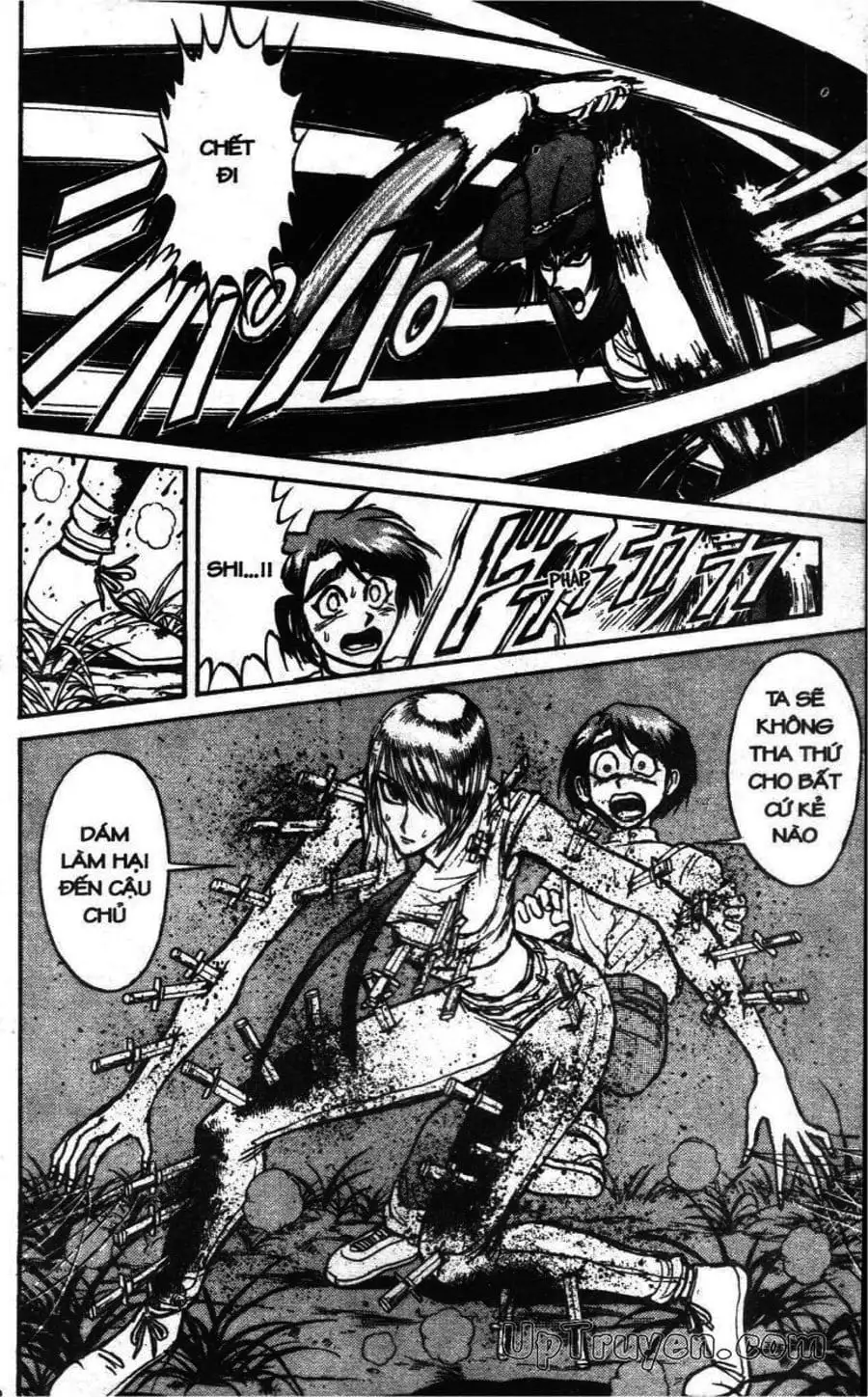 Truyện Tranh Gánh Xiếc Quái Dị - Karakuri Circus trang 5