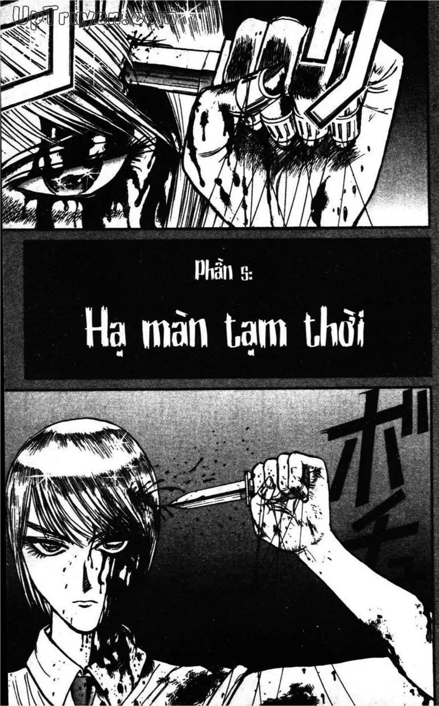 Truyện Tranh Gánh Xiếc Quái Dị - Karakuri Circus trang 5