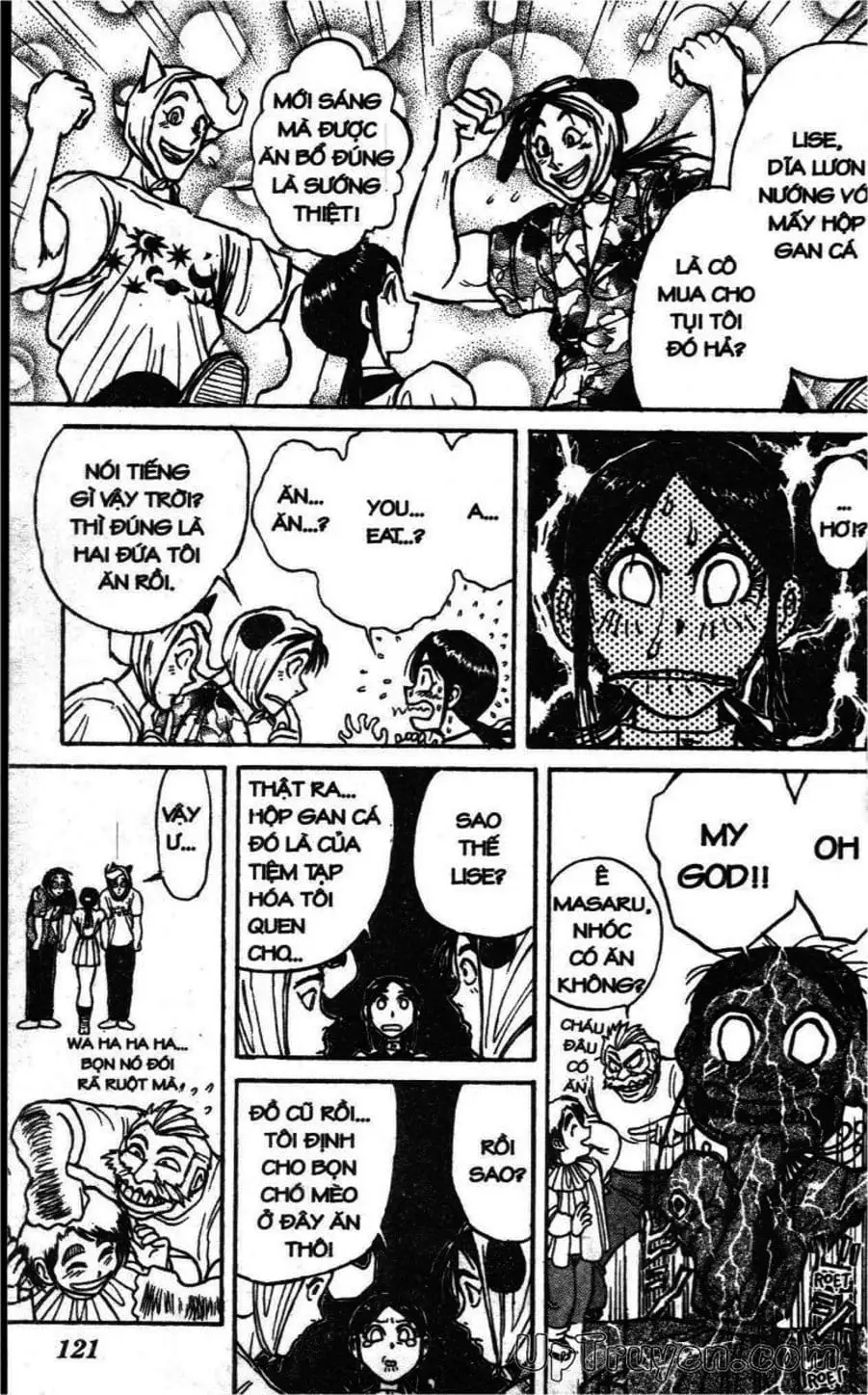 Truyện Tranh Gánh Xiếc Quái Dị - Karakuri Circus trang 5