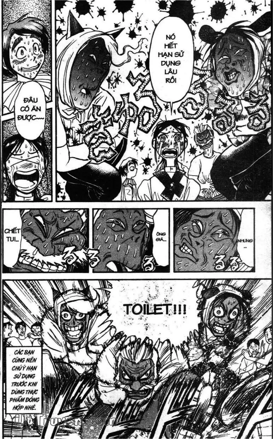 Truyện Tranh Gánh Xiếc Quái Dị - Karakuri Circus trang 5