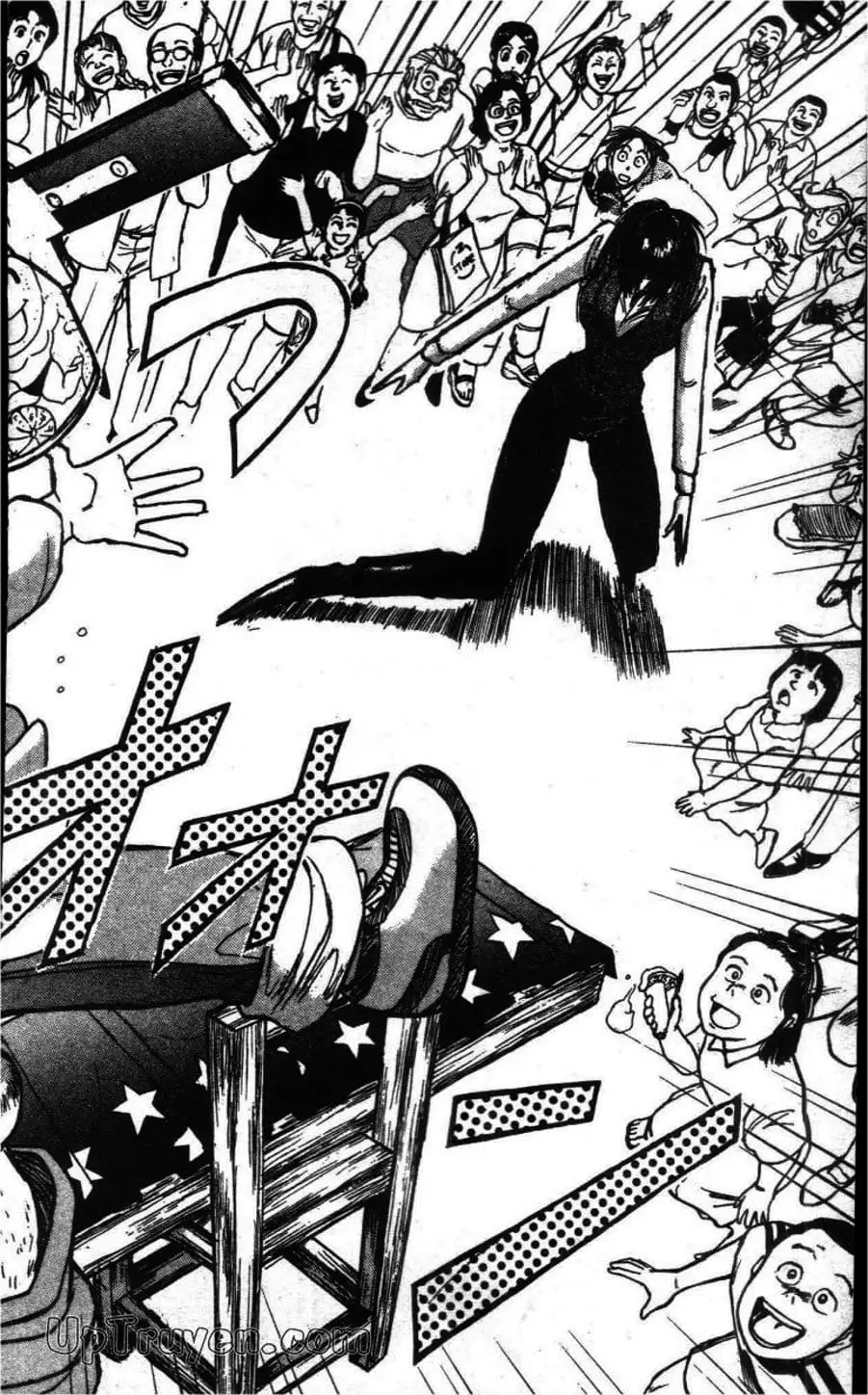 Truyện Tranh Gánh Xiếc Quái Dị - Karakuri Circus trang 5