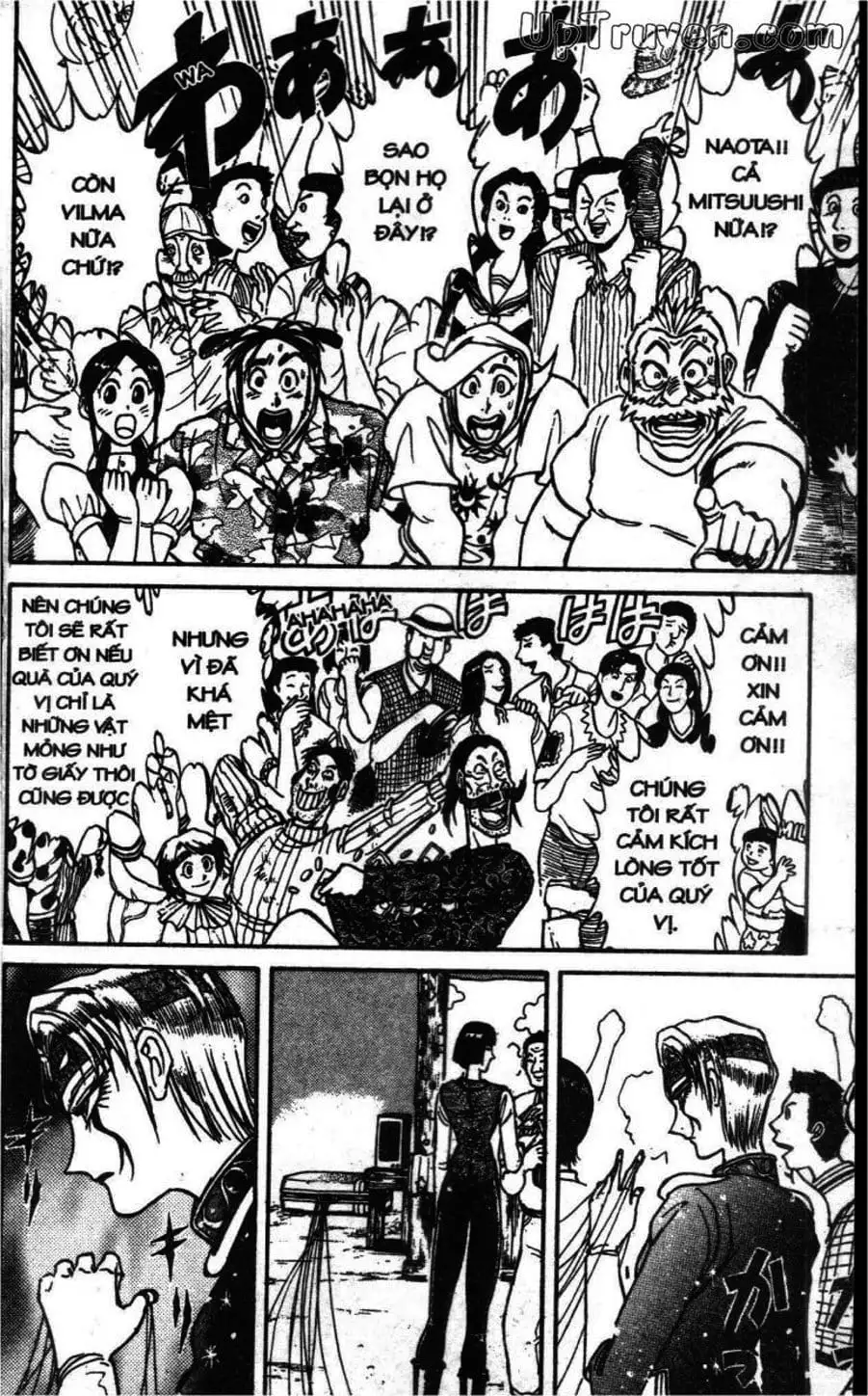 Truyện Tranh Gánh Xiếc Quái Dị - Karakuri Circus trang 5