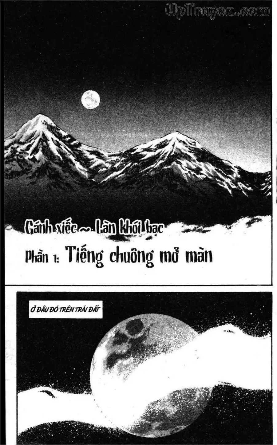 Truyện Tranh Gánh Xiếc Quái Dị - Karakuri Circus trang 5