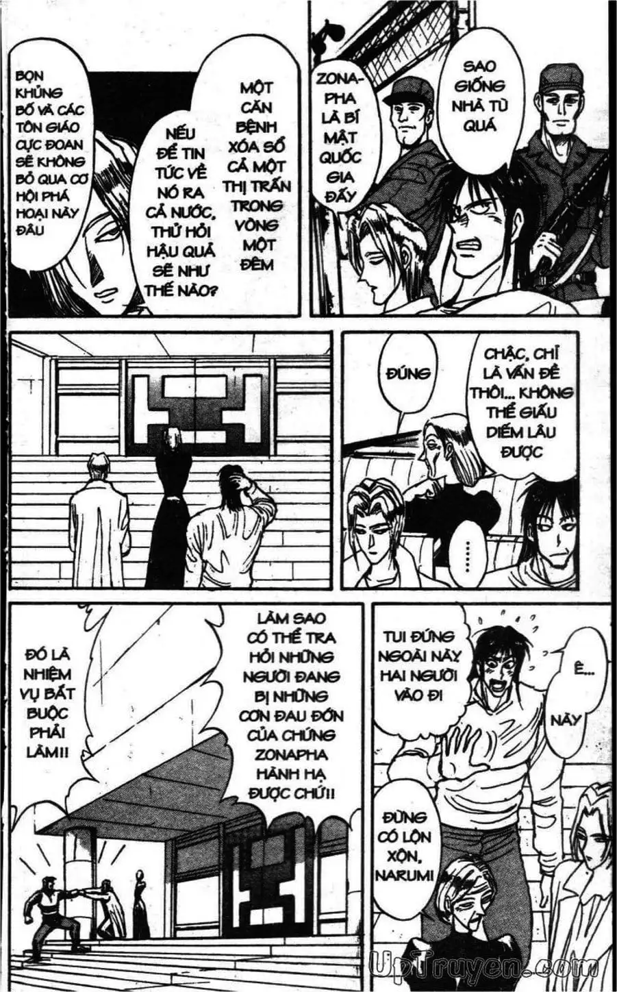 Truyện Tranh Gánh Xiếc Quái Dị - Karakuri Circus trang 5