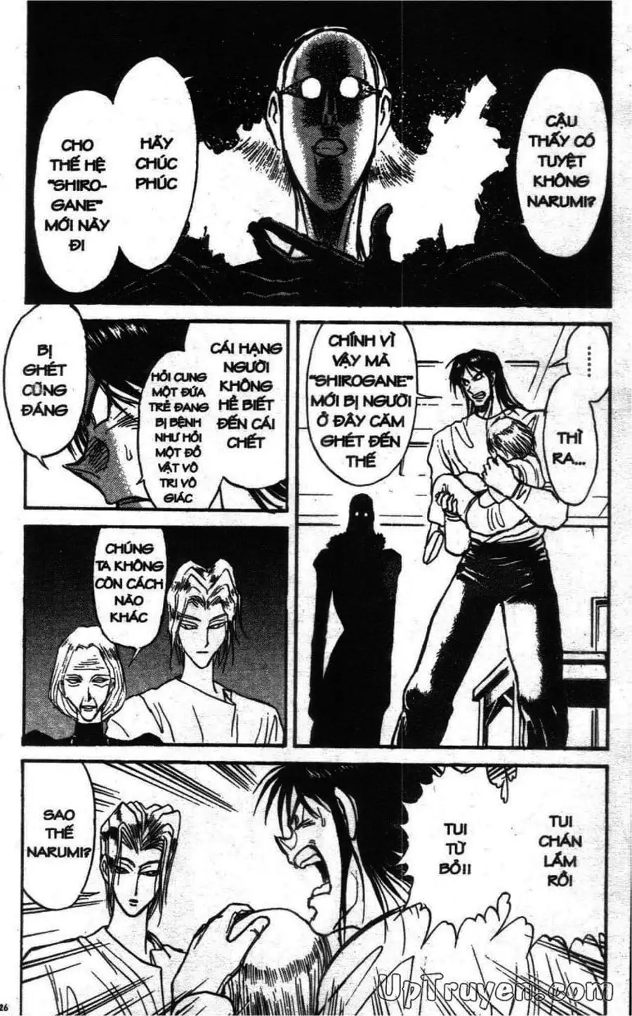 Truyện Tranh Gánh Xiếc Quái Dị - Karakuri Circus trang 5