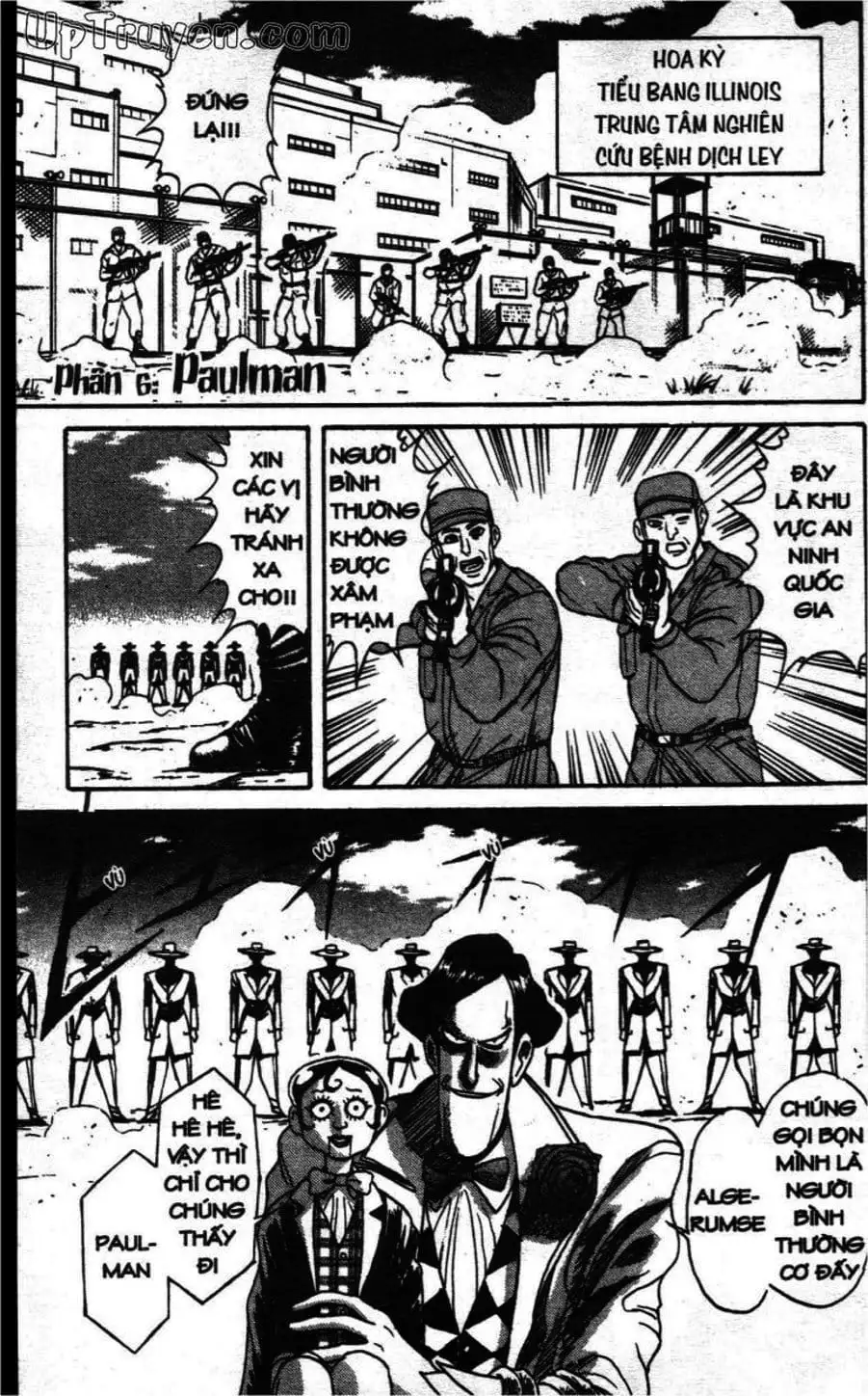 Truyện Tranh Gánh Xiếc Quái Dị - Karakuri Circus trang 5