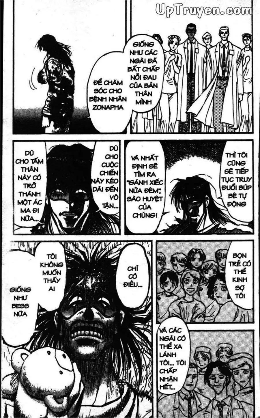 Truyện Tranh Gánh Xiếc Quái Dị - Karakuri Circus trang 5