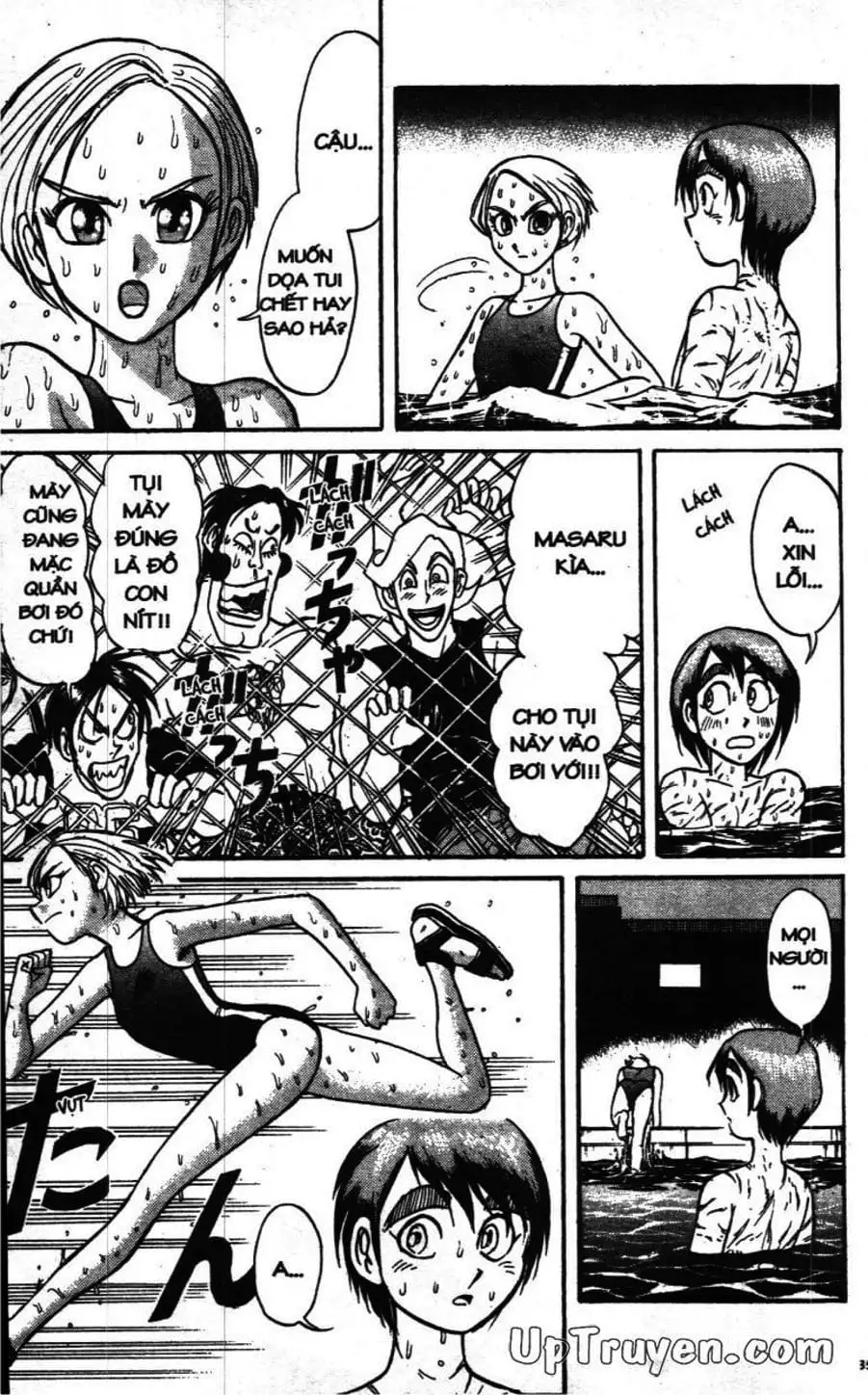 Truyện Tranh Gánh Xiếc Quái Dị - Karakuri Circus trang 5