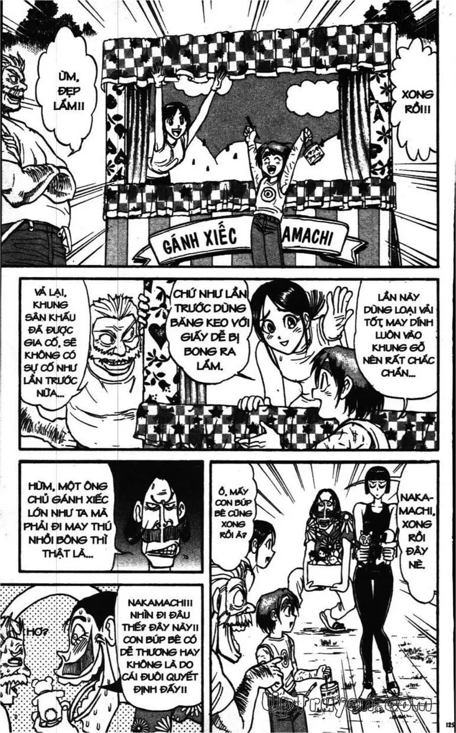 Truyện Tranh Gánh Xiếc Quái Dị - Karakuri Circus trang 5