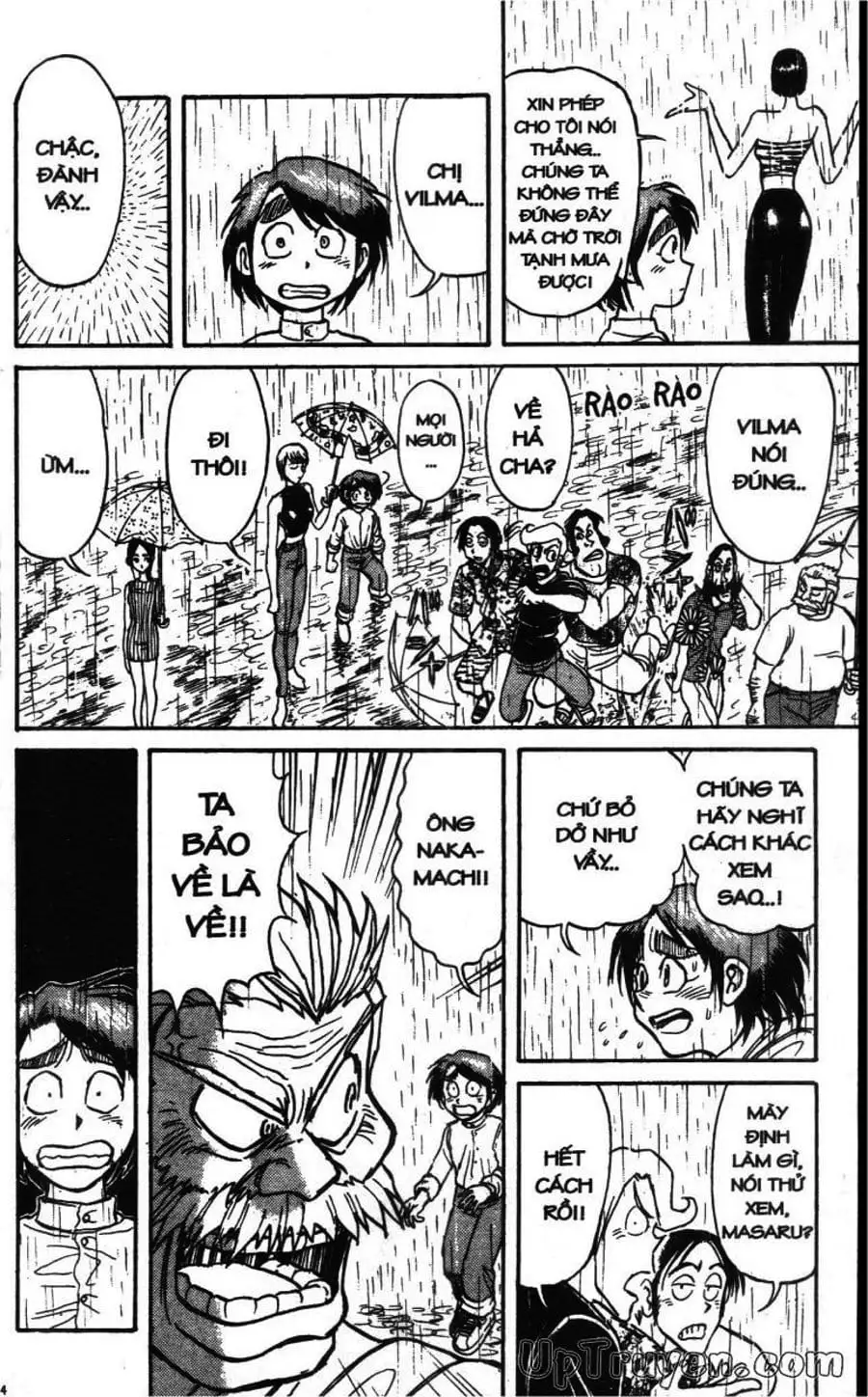 Truyện Tranh Gánh Xiếc Quái Dị - Karakuri Circus trang 5