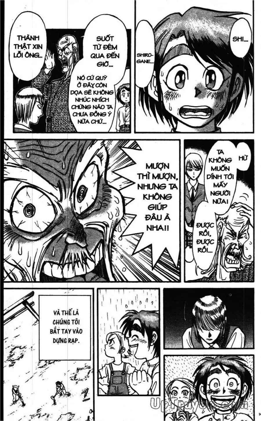 Truyện Tranh Gánh Xiếc Quái Dị - Karakuri Circus trang 5