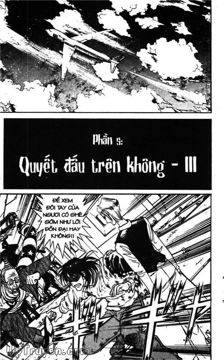 Truyện Tranh Gánh Xiếc Quái Dị - Karakuri Circus trang 5