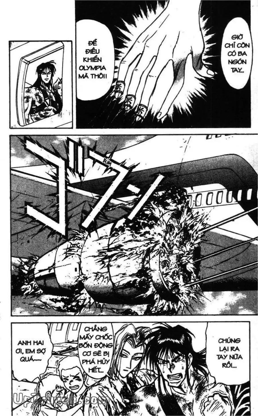 Truyện Tranh Gánh Xiếc Quái Dị - Karakuri Circus trang 5