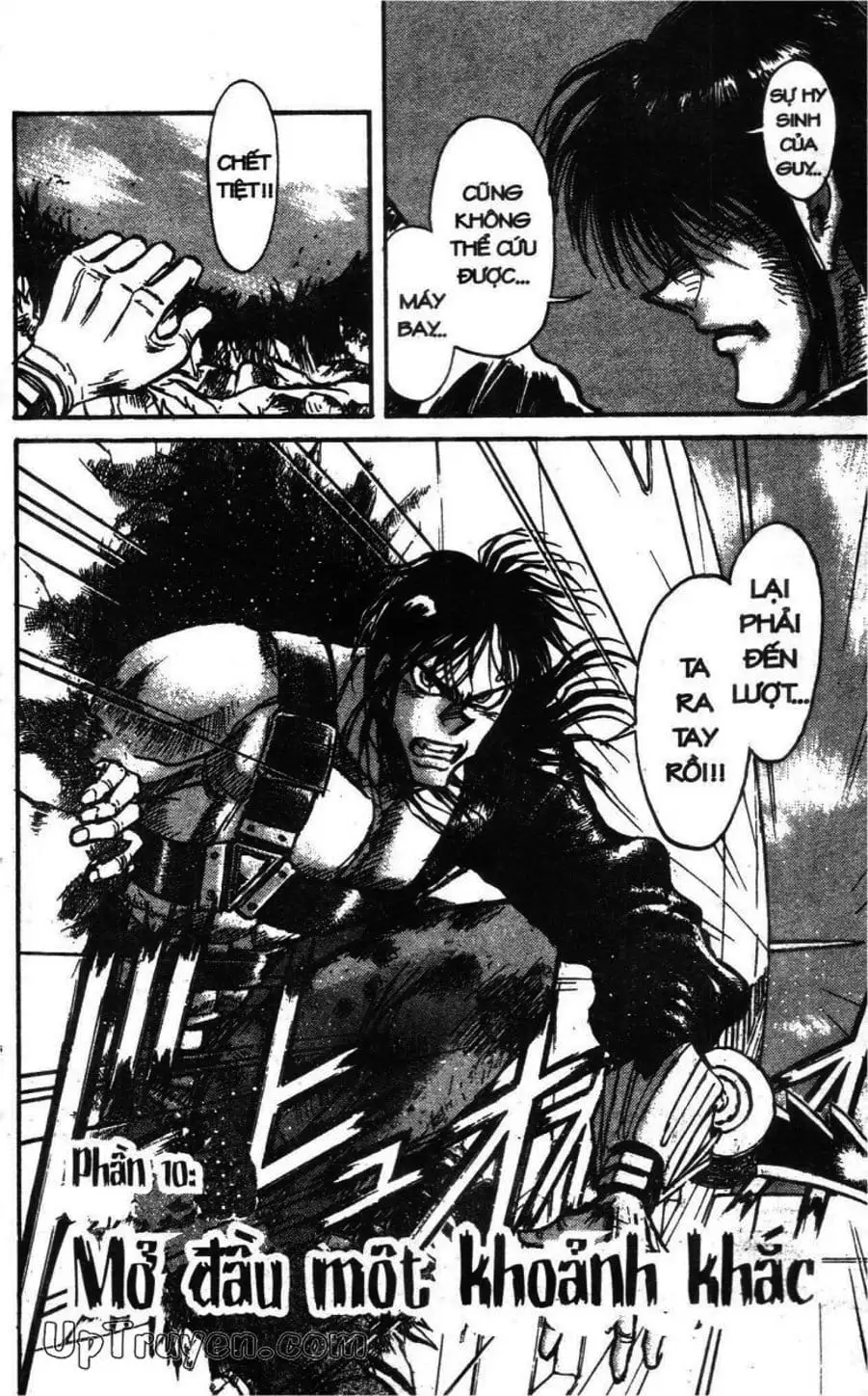 Truyện Tranh Gánh Xiếc Quái Dị - Karakuri Circus trang 5