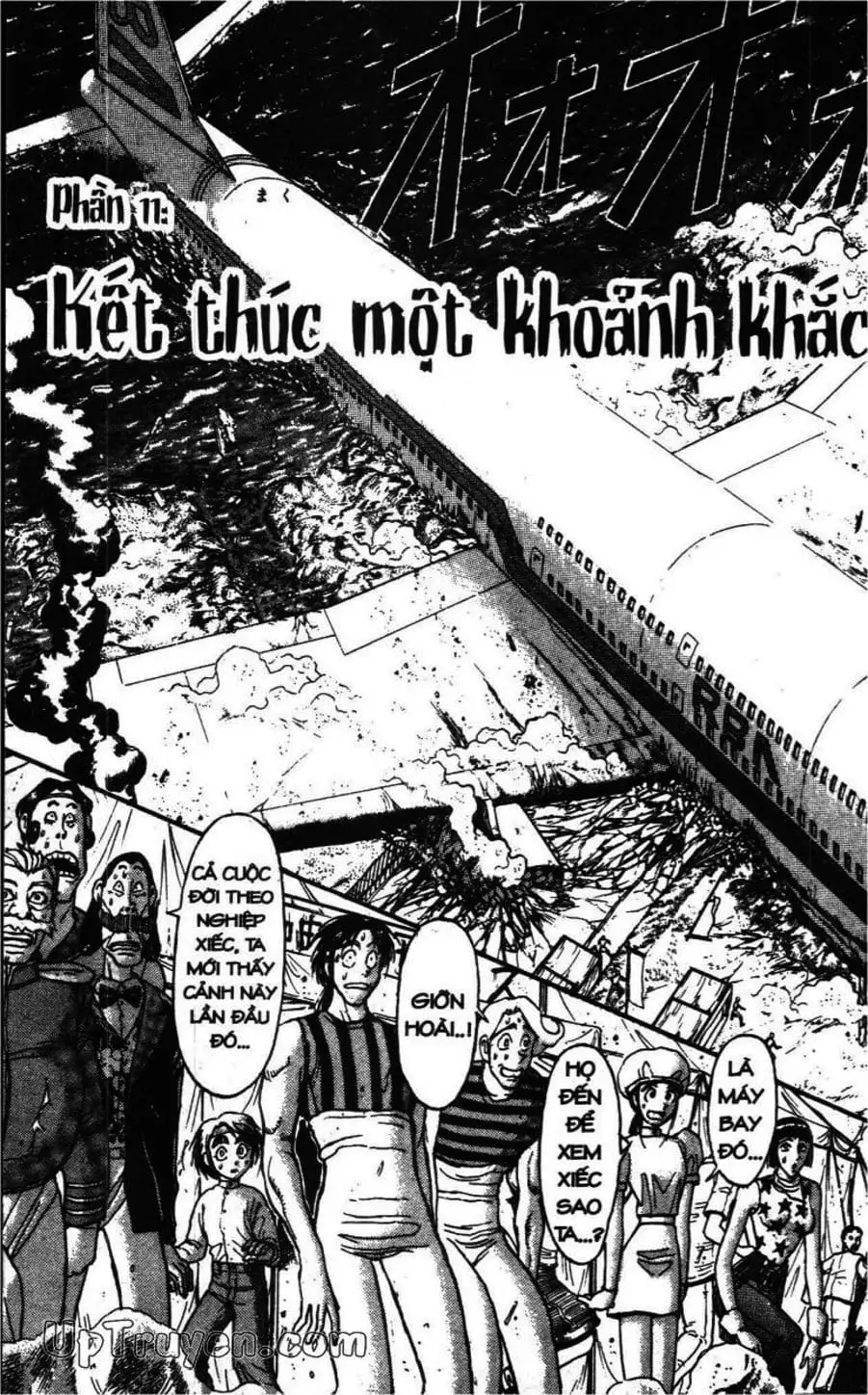 Truyện Tranh Gánh Xiếc Quái Dị - Karakuri Circus trang 5