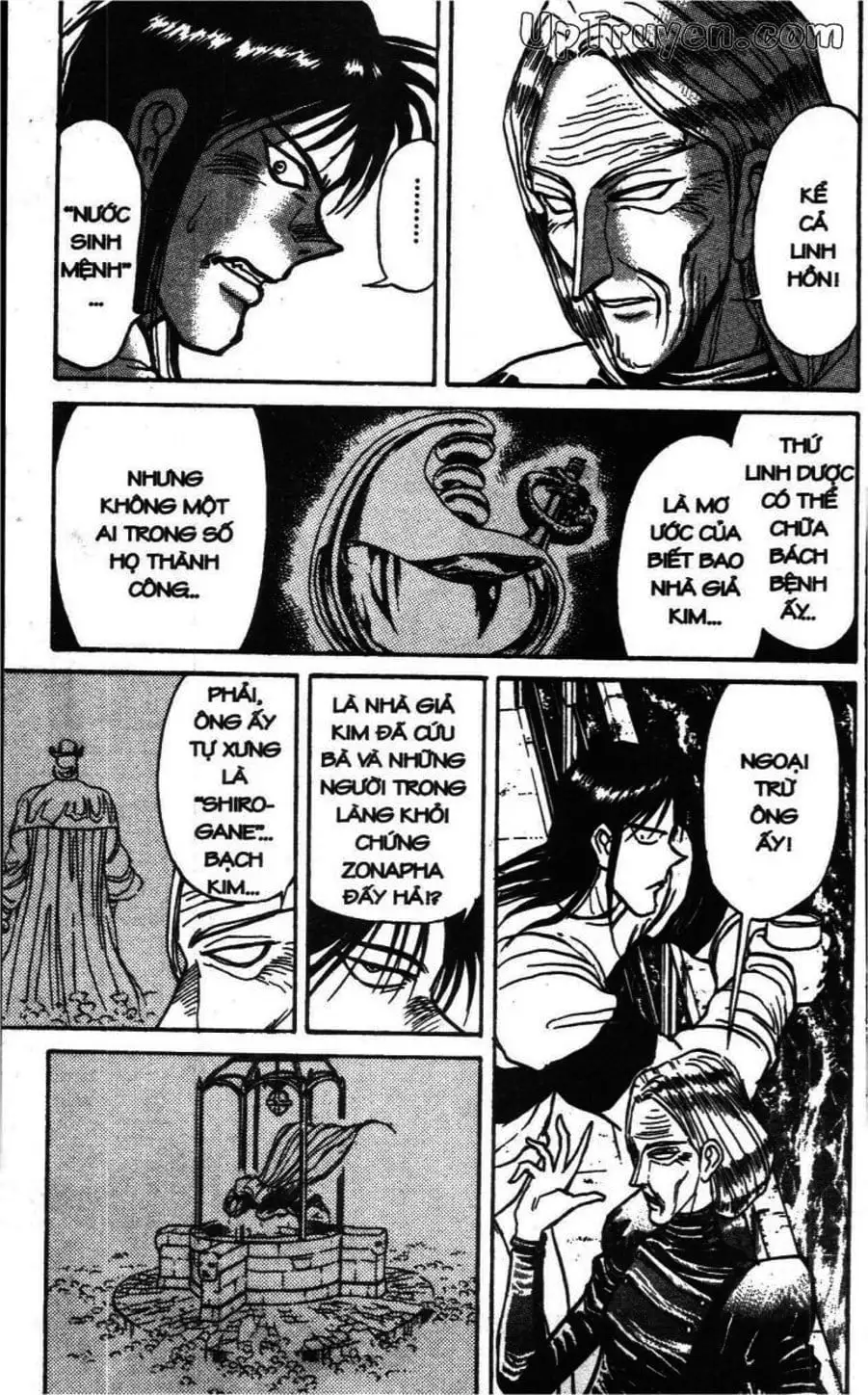 Truyện Tranh Gánh Xiếc Quái Dị - Karakuri Circus trang 5