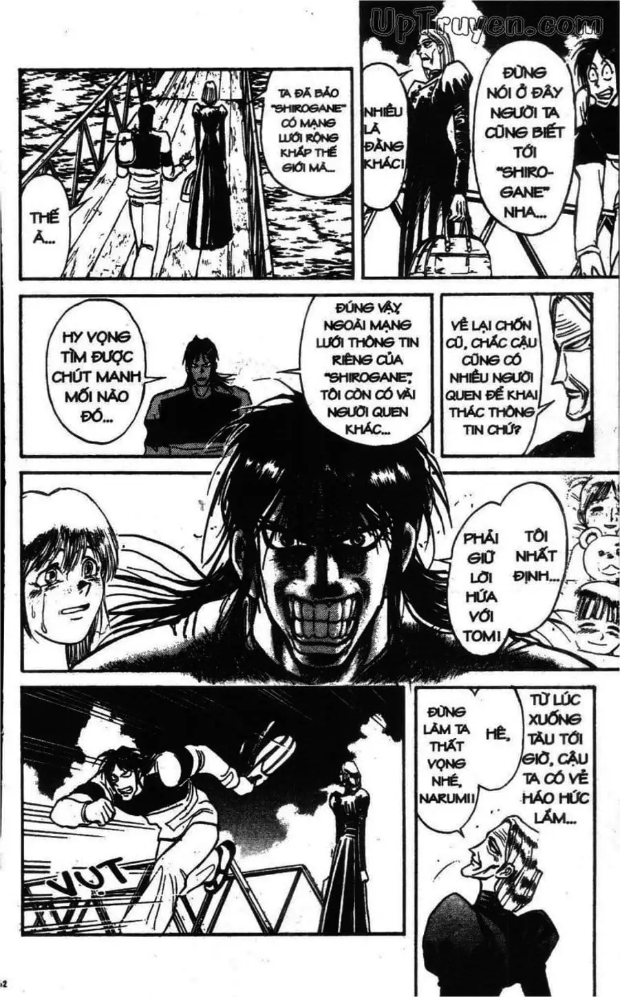 Truyện Tranh Gánh Xiếc Quái Dị - Karakuri Circus trang 5