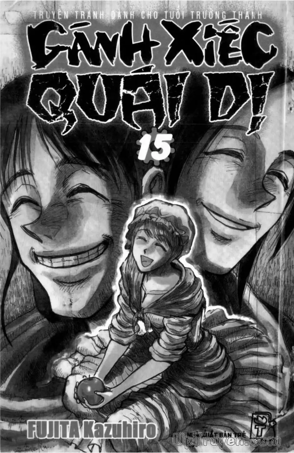 Truyện Tranh Gánh Xiếc Quái Dị - Karakuri Circus trang 5