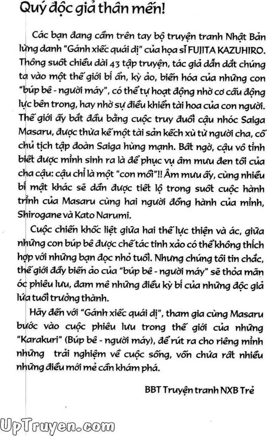 Truyện Tranh Gánh Xiếc Quái Dị - Karakuri Circus trang 5