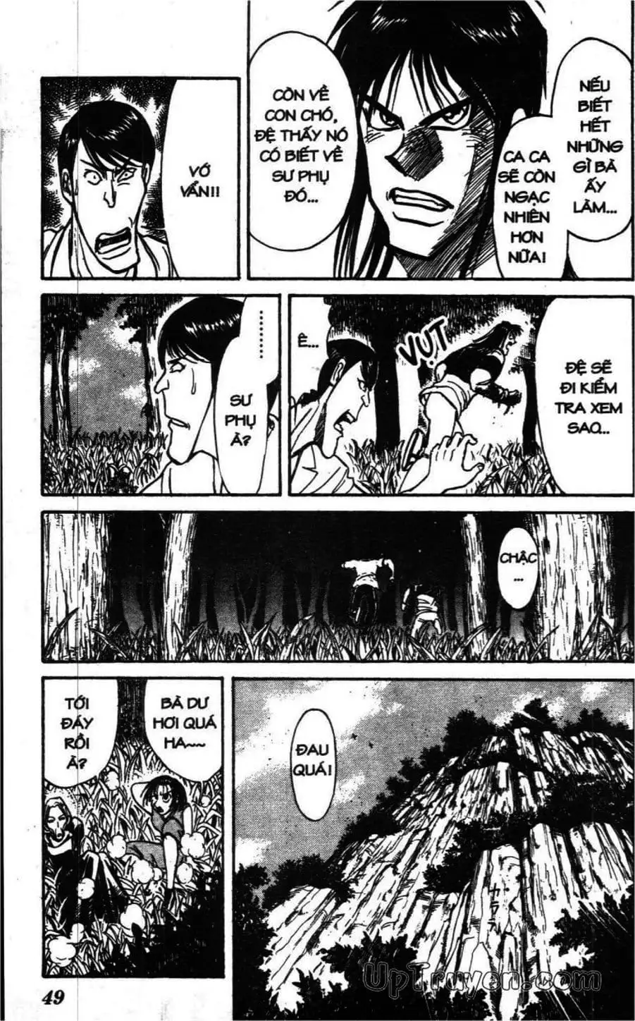 Truyện Tranh Gánh Xiếc Quái Dị - Karakuri Circus trang 5