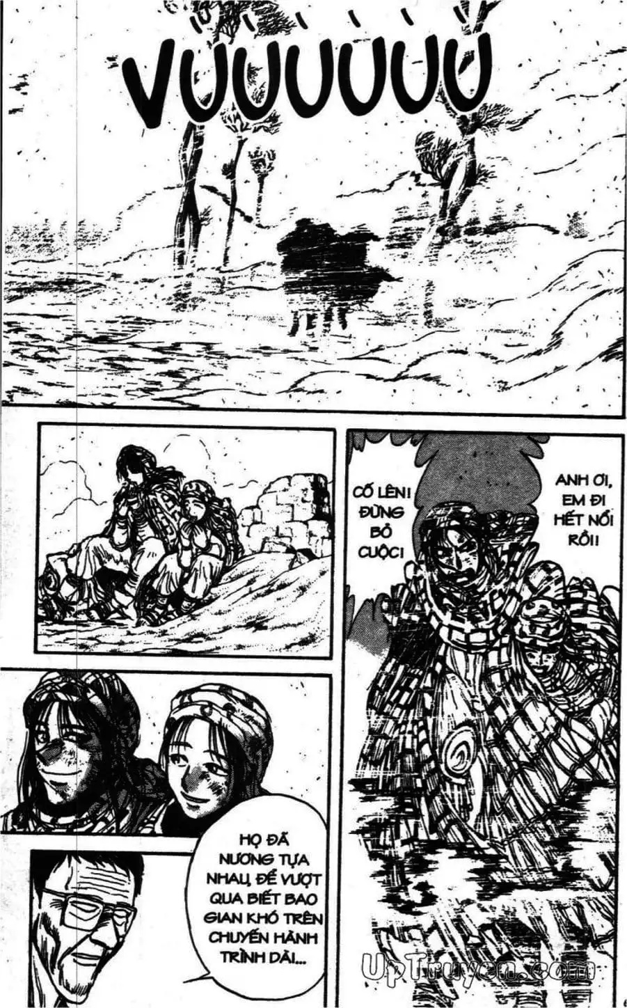 Truyện Tranh Gánh Xiếc Quái Dị - Karakuri Circus trang 5