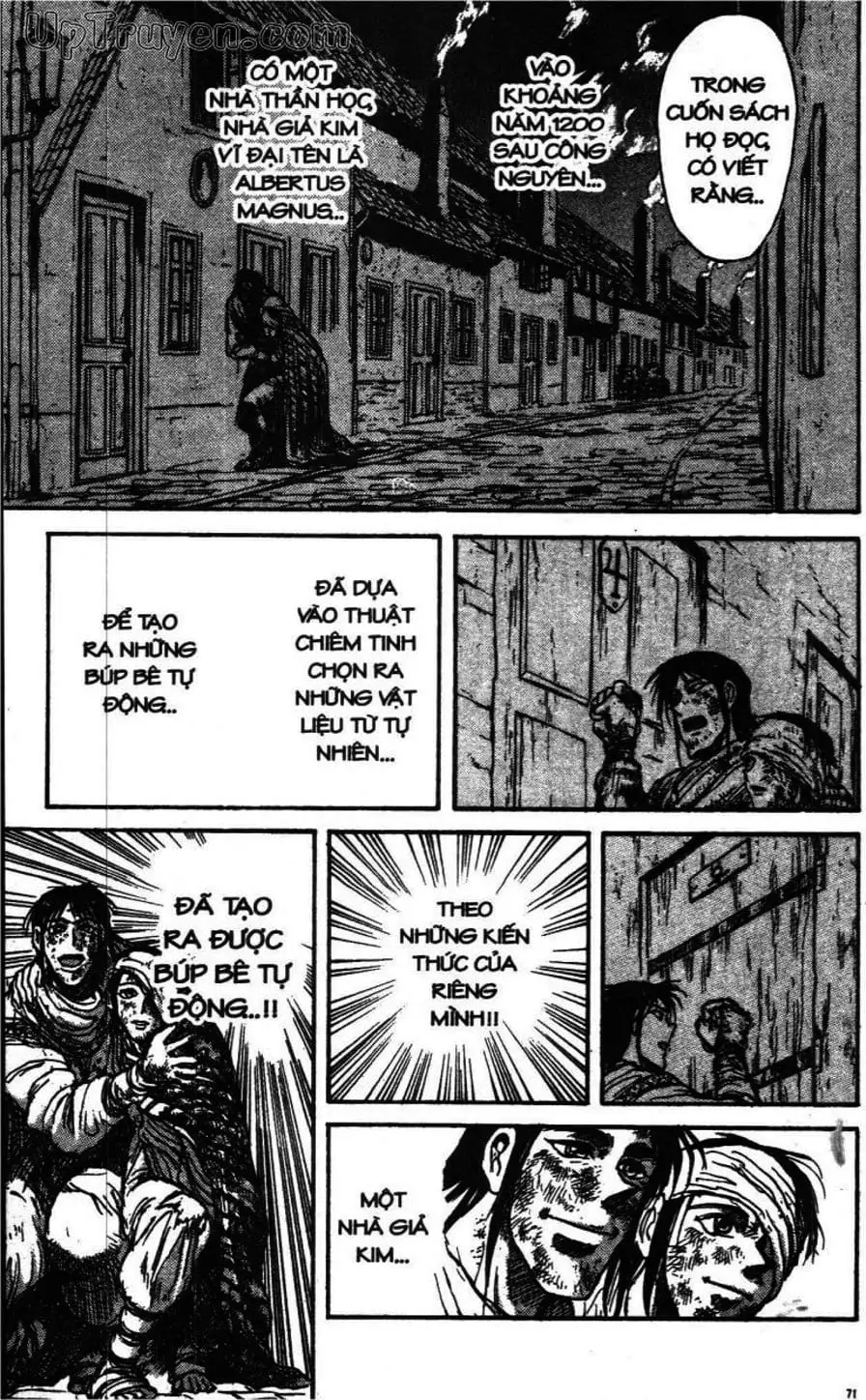 Truyện Tranh Gánh Xiếc Quái Dị - Karakuri Circus trang 5