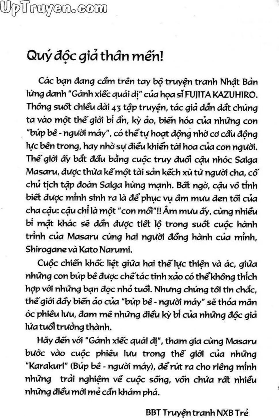 Truyện Tranh Gánh Xiếc Quái Dị - Karakuri Circus trang 5